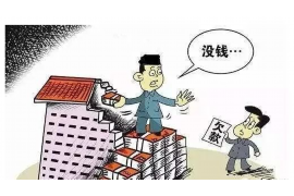 禹城贷款清欠服务