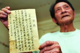 禹城债务清欠服务